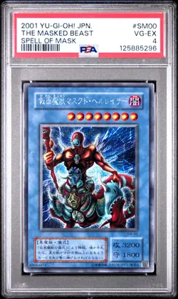2001 YU-GI-OH! JAPANESE SPELL OF MASK #SM00 THE MASKED BEAST PSA 4 - Image 1