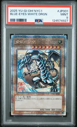 2025 YU-GI-OH! JAPANESE NYC1 #JP001 BLUE-EYES WHITE DRAGON PSA 9 - Image 1