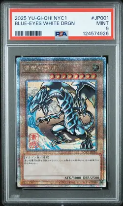2025 YU-GI-OH! JAPANESE NYC1 #JP001 BLUE-EYES WHITE DRAGON PSA 9 - Image 1