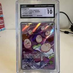 Exeggcute Pokemon Japanese Paradise Dragona Art Rare Holo Card CGC 10 - Image 1