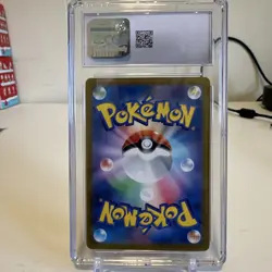 Exeggcute Pokemon Japanese Paradise Dragona Art Rare Holo Card CGC 10 - Image 4