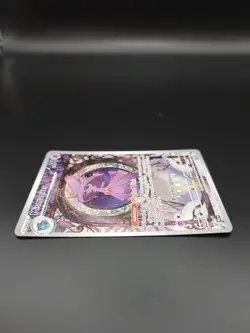 Mismagius 212/193 - Paldea Evolved Illustration Rare Pokemon Card TCG NM - Image 4