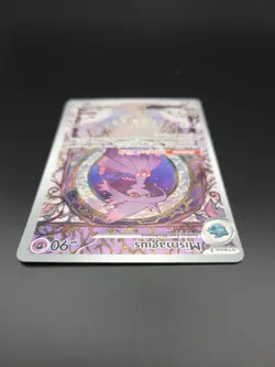 Mismagius 212/193 - Paldea Evolved Illustration Rare Pokemon Card TCG NM - Image 5