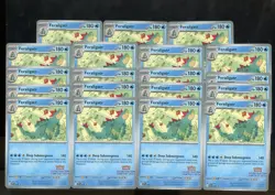Lot (19) Pokemon Illustration Contest 2024 2025 Promo Cards feraligatr svp213 - Image 1