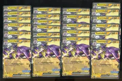 Lot (23) Pokemon Illustration Contest 2024 2025 Promo Cards toxtricity ex svp215 - Image 1