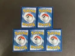 Granbull V+Granbull Rare+Snubbull (x3/1RevHOLO) 5-card mixed Pokemon lot - PWE - Image 2