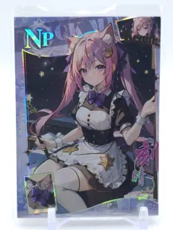 Goddess Story - Anime Waifu Trading Card - Keqing - Image 1