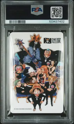 2015 ONE PIECE WANTED POSTER PLAYING CARDS 2 OF DIAMONDS NAMI PSA 10 - Image 2