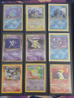 POKEMON VINTAGE HOLO LOT OF 9 CARDS - RAIKOU, SUICUNE, NEO, TEAM ROCKET, MORE! - Image 1