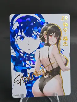Yor Forger - Spy x Family - Goddess Story - ZR - WAIFU - ANIME - Card - Image 1