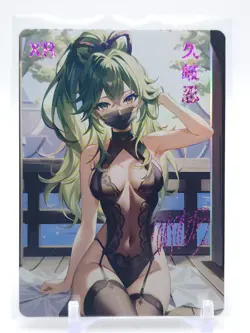 Goddess Story - Anime Waifu Trading Card - Kuki Shinobu - Image 1