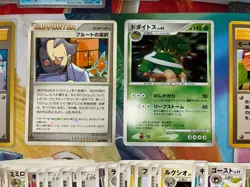 Vintage Pokemon Card Lot Fire Blastoise Leafeon Jolteon Flareon Eevee 195+ - Image 4