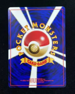 1996 Nintendo Pokemon TCG Card Japanese No. 161 Sentret KM035 - Image 2