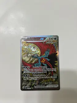 Pokemon TCG Prismatic Evolutions Roaring Moon EX Card 162/131 Pack Fresh - Image 2