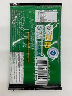 Lot of (18) One Piece Trading Card Game Legacy of the Master Booster Pack OP-12 - Image 3