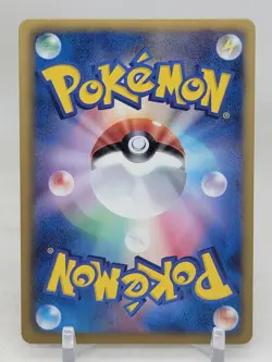 Ralts 26/52 1st ED BW3 Hail Blizzard Japanese Pokemon Card - Image 2