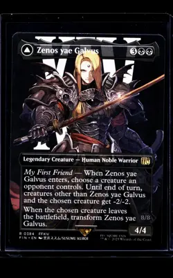 2025 MTG Magic the Gathering FIN Final Fantasy Borderless #384 Zenos yae Galvus - Image 1