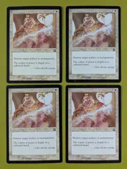 Disenchant x4 Mercadian Masques 4x Playset Magic the Gathering MTG - Image 1