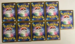Pokemon Crimson Haze Japanese 9 Card Lot Snorlax Froakie Girafarig No Duplicates - Image 2