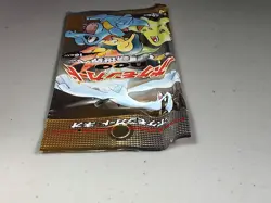 Pokemon Japanese Sealed Booster Pack Neo Genesis - Image 3