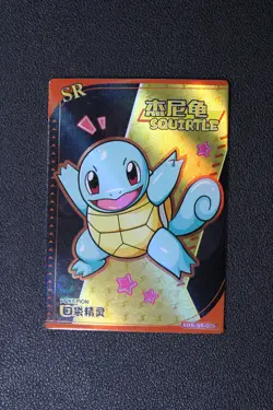Baby Eif Chinese Pokemon Card Lot of 6 - Image 2