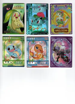 Pokemon Eif Baby Lot QR HR Trading Cards Holo Foil Squirtle Charmander Roxie - Image 1