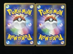 2010 Pokemon Japanese Reviving Legends 063/080 Entei Raikou Legend Lot*2 KM035 - Image 2