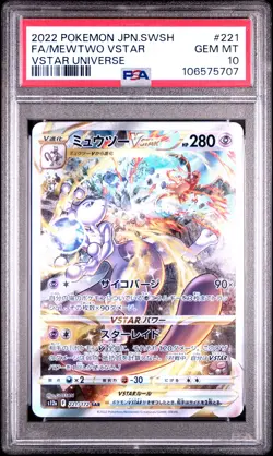 2022 POKEMON JPN SWORD & SHIELD VSTAR UNIVERSE #221 FULL ART/MEWTWO VSTAR PSA 10 - Image 1