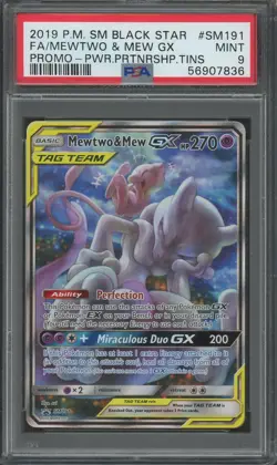 MEWTWO & MEW GX Tag Team Promo #SM191 PSA 9 Pokemon [Nostalgium] - Image 1
