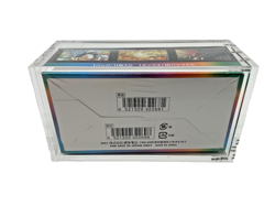 Pokemon Sword & Shield VMax Climax JPN High Class Booster Box w/ Acrylic Case - Image 2
