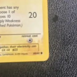 Pokemon Pikachu #60/64 From 1st Edition Jungle Set 1999 (Near Mint Condition)! - Image 4