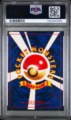 1999 POKEMON JPN PROMO ANA AIRWAYS ANA-PLANE ON LEFT #25 FLYING PIKACHU PSA 10 - Image 2