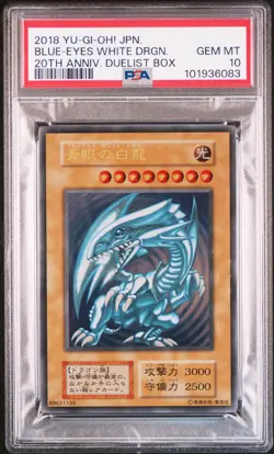 2018 YU-GI-OH! JPN 20TH-20TH ANV DUELIST BOX BLUE-EYES WHITE DRAGON PSA 10 - Image 1
