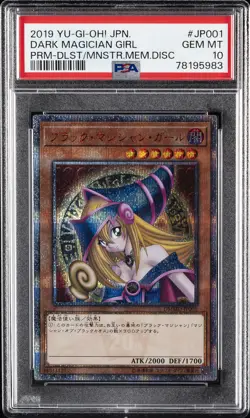 2019 YU-GI-OH! JPN PROMO #JP001 DARK MAGICIAN GIRL PSA 10 - Image 1