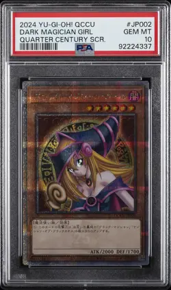 2024 QUARTER CENTURY SECRET RARE #JP002 DARK MAGICIAN GIRL PSA 10 - Image 1