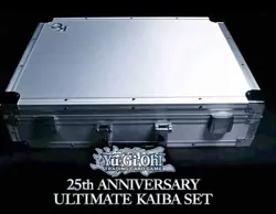 Yu-Gi-Oh! TCG Kaiba Ultimate Set Briefcase English 25th Anniversary Sealed New - Image 1