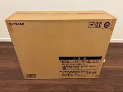 Yu-Gi-Oh! TCG Kaiba Ultimate Set Briefcase English 25th Anniversary Sealed New - Image 2