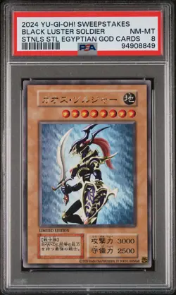 2024 BLACK LUSTER SOLDIER PSA 8 - Image 1