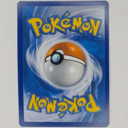 POKEMON- TRAPINCH 53/111- COMMON REVERSE HOLO CARD- XY FURIOUS FISTS - Image 2