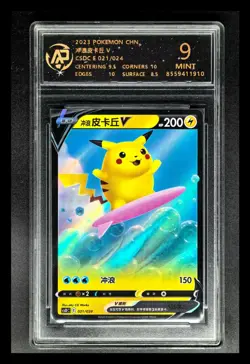 2023 Pokemon Cards CHN. Surfing Pikachu V 021/024 RPA 9 (SAME AS PSA 9) - Image 1