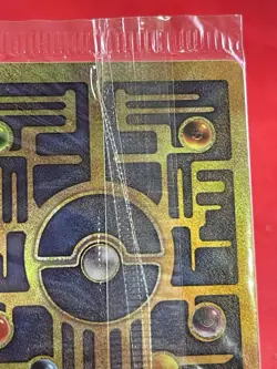 SEALED 2000 Ancient Mew Pokemon Movie Promo Card⭐MINTY😱🔥 - Image 5