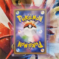 Hoopa - 155/XY-P - Japanese XY Promo Pokemon Card - Lot #353 - Image 2