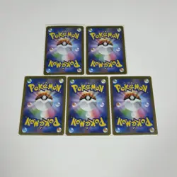 Pokemon Lot of 5 Japanese Art Rare AR Cards Various Sets - Image 2