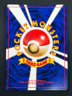 [NM] Magmar Pokemon Card Japanese No.126 Intro Pack Squirtle Deck Vintage 11A36 - Image 3