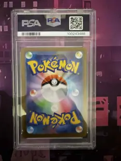 PSA 10 GEM MINT Charizard V 211/172 SPECIAL ART RARE Japanese Pokemon Card 150 - Image 2