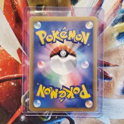 Eevee - 235/BW-P - Japanese Promo Pokemon Card - Lot #352 - Image 2