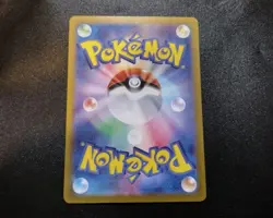 Pecharunt ex UR 092/064 SV6a Night Wanderer Gold Secret Rare Pokemon Card NM - Image 2