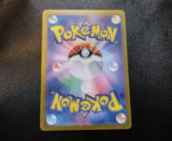 Fezandipiti ex 081/064 SR Sv6a Night Wanderer Holo Japanese Pokemon Card NM - Image 2