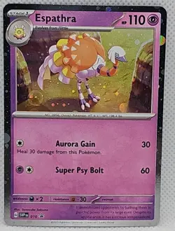 Pokemon Scarlet & Violet Black Star Promos Cosmo Holo - Pokemon Choose Your Card - Image 3