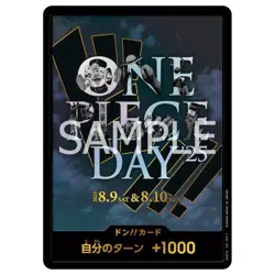 PRESALE One Piece Card Game Premium Card Collection ONE PIECE DAY'25 Luffy New - Image 4